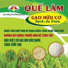 Gạo Hữu Cơ Quế Lâm Biggreen | Thông tin sản phẩm | Sản phẩm nhà bếp |  Cooky.vn