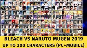 الاصدار رقم (2.1) من لعبة قتال ابطال انمي ناروتو ضد ابطال انمي بليتش. Pc Mobile Bleach Vs Naruto M U G E N 2019 Free Download Update 300 Characters Tinh Táº¿