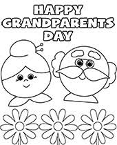Packet gifts are fun sayings that go with the items listed. Printable Greeting Cards Coloring Pages Topcoloringpages Net