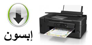 We did not find results for: Ø¯Ù…Ø¬ ÙˆØ³Ø§Ø¦Ù„ Ø§Ù„ØªØ±ÙÙŠÙ‡ Ø§Ù„ØªØ·Ø¨ÙŠÙ‚ÙŠ ØªØ¹Ø±ÙŠÙ Ø·Ø§Ø¨Ø¹Ø© Epson L3060 Porkafellas Com