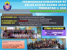 Please note that medium of communication accepted here is bm and bi only. Makluman Perubahan Tarikh Smk Puchong Utama 1 Facebook