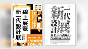 See more of 新一代电报搜群导航_go520 on facebook. Sarså¾Œé¦–æ¬¡åœè¾¦æ–°ä¸€ä»£è¨­è¨ˆå±•ä¸»è¾¦å–®ä½ 2021å¦‚æœŸèˆ‰è¾¦ å››å­£ç·šä¸Š4gtv