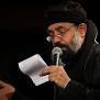 Image result for ‫دانلود ذکر مصیبت غمگین محرم‬‎