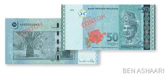 Siri pertama memilliki 6 denominasi wang kertas iaitu $1, $5, $10, $50, $100, & $1000. Gambar Wang Kertas Malaysia Dan Duit Syiling Malaysia Siri Ke 3 Ben Ashaari