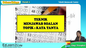 Untuk menanyakan orang contoh : Topik 05 Kata Tanya My E Tuition