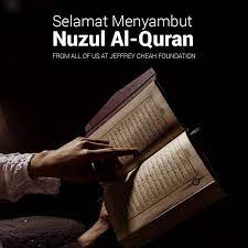 Perkataan 'nuzul' bererti turun atau berpindah dari atas ke bawah. Jeffrey Cheah Fdn On Twitter Salam Nuzul Al Quran To All Our Muslim Students Staff Friends And Family Wishing You A Joyous Celebration On This Blessed Day 3 Https T Co 2btffyesyt