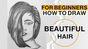 كيف ترسم شعر بنت للمبتدئين how to draw a girl with beautiful hair for be beautiful hair beautiful drawings