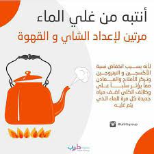 health fitness nutrition health and nutrition health and wellness center