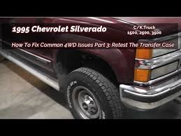 How To Bring The 4WD System Back To Life in a GM Truck NP241 ...