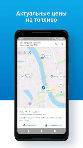Сабр тж 11 минут 43 секунды. Gpnbonus Viber