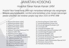 Berikut merupakan tugas tugas penolong pegawai penguat kuasa kp29 : Hospital Pakar Kanak Kanak Ukm