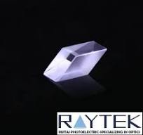 The Rhombus Prism/The Translating Prism/The Rhomboid Prism