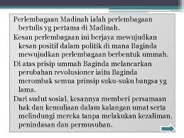 Persamaan piagam madinah dan perlembagaan malaysia. Kemunculan Tamadun Islam Dan Perkembangannya Kemunculan Tamadun Islam