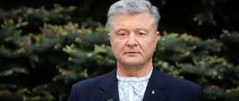 Petr Poroshenko Foto Biografiya Dose