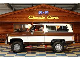 Image result for Brown 1979 GMC