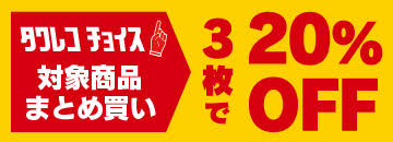 Jun 30, 2021 · フジファブリックの対バンライブ『フジフレンドパーク2021』の開催が決定した。 この発表は本日zepp tokyoで開催された『フジファブリック live tour 2021”i love you”』ツアーfinalで本人達の口から発表されたもの。 ãã¸ã­ãã¯ï¼ï¼ï¼ï¼ã®åºæ¼èãã¿ã¤ã ãã¼ãã« ã»ããªã¯ Youtubeéä¿¡ãæ±ºå®