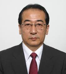 Board Update New TC Chairman Association Update