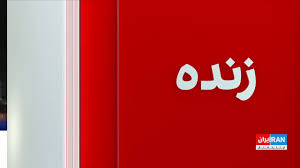 حملات متقابل آمریکا و جمهوری اسلامی؛ سپاه از هدف قرار دادن مواضع آمریکا خبر داد