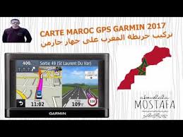 Gps Garmin Maroc طريقة تنزيل خريطة المغرب جارمن وتركيبها وتفعيلها مجانا Youtube