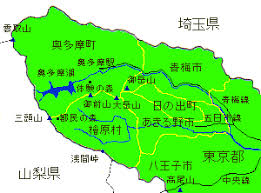 「奥多摩」の画像検索結果