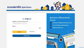เว็บไซต์อันดับ 1 ของเมืองไทยที่รวม สารบัญเว็บ สารบัญ. à¸§ à¸˜ à¸‚ à¸™à¸—à¸°à¹€à¸š à¸¢à¸™à¹€à¸› à¸™à¸œ à¸›à¸£à¸°à¸ à¸™à¸•à¸™à¸¡à¸²à¸•à¸£à¸²40 à¸­à¸­à¸™à¹„à¸¥à¸™ à¹€à¸ž à¸­à¸£ à¸šà¹€à¸‡ à¸™à¸Š à¸§à¸¢à¹€à¸«à¸¥ à¸­5 000 à¸šà¸²à¸—