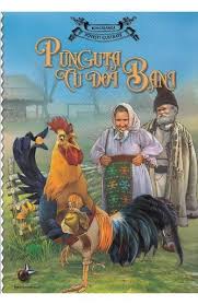 Punguta Cu Doi Bani Povesti Ilustrate Ion Creanga Caricature Drawing Illustration Romania