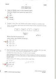 Tuisyen Cikgu Azman Soalan Matematik Spm Sebenar Nov 2018 Kertas 1 Q1 10 Klik Untuk Layari Blog Cikgu Http Cikguazmanbukitjalil Blogspot Com 2018 12 Soalan Matematik Spm Sebenar Nov 2018 Html Facebook