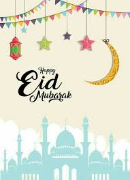 Yang dimaksud adalah lambang bulan sabit dan bintang yang terpasang di atas kubah 'bawang'. Wish U A Very Sweet Eid Mubarak Di 2020 Halaman Mewarnai Spanduk Seni Islamis