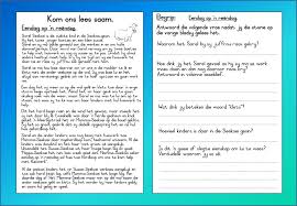 Afrikaans Gr 3 Begripstoets Werkkaart Afrikaans School Work Inspirational Quotes