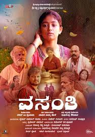 Vasanthi  2025