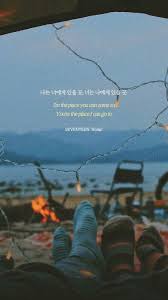 Di indonesia ada lagu tentang mantan dari raisa dengan judul mantan terindah. Pin By Chau Le Thanh Van On Seventeen Seventeen Lyrics Song Lyrics Wallpaper Pop Lyrics