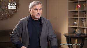 Самые яркие премьеры только на канале velvet music: O Nih Govoryat Valerij Meladze Premera Dokumentalnogo Filma Na Pyatom Kanale Artmoskoviya