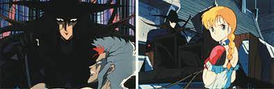 Vampire hunter d was originally a series of seventeen novels written by hideyuki kikuchi and illustrated by yoshitaka amano it was released in 1985 in japan and licensed stateside by, in order, cbs theatrical films, mgm, streamline pictures, and, the current holder of the. Vampire Hunter D Comes To America Animation World Network