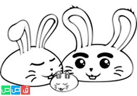 pin on رسم ارنب للتلوين