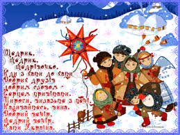 Наступает в ночь с 13 на 14 января. Staryj Novyj God I Shedryj Vecher 2021 Tradicii I Primety