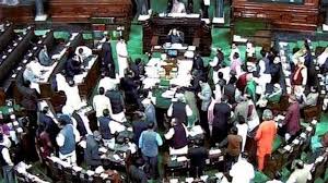 Watch bbc parliament tv channel live online free anywhere in the world. Parliament Winter Session Live Updates Both Houses Adjourned Amid Protests From Shiv Sena Cong India Today