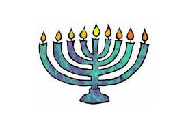 The hebrew word chanukah means dedication, and is thus named because it celebrates the rededication of the holy temple (as you'll read below). Chanukah On The Park My Heathrow Florida Experience Seminole County