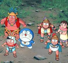 Pelis De Animacion Japonesa Doraemon Y El Imperio Maya Sinopsis Doraemon Nobita Y Sus Amigos Pasan Por La Herramienta Secreta Llamada El Agujero Del Tiempo Y Llegan A Mayana El Imperio Maya