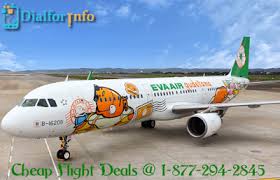 Flyers Support Upgrade Your Eva Air Flight In 6 Steps Evaaircustomerservice Evaaironlineflightbooking Evaair Eva Air Air Flight Online Flight Booking