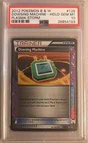 Use the hatched marks to get an idea of the direction and how many steps your player must move to reach the item. Auction Prices Realized Tcg Cards 2013 Pokemon Black White Plasma Storm Dowsing Machine Holo