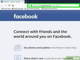 Now its asking for facebook security check. 3 Ways To Get Someone S Facebook Password Wikihow