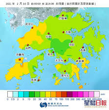 The site owner hides the web page description. å¤©æ–‡å° æ™®éé›¨é‡è¶…éŽ30æ¯«ç±³æ˜Žèµ·æœ‰é™½å…‰ æ˜Ÿå³¶æ—¥å ± Line Today