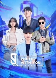﻿ watch latest movies and tv shows online on wat32.com. Iqiyi Watch Popular Tv Shows And Movies Online