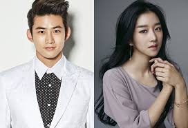 Final part kim soohyun x seo yeji they don t know about us it s okay to not be okay. Taecyeon Offered Lead Male Role Seo Ye Ji Cast For Lead Female Role In Ocn Drama Save Me Asianwiki Blog