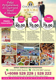 See 77 traveler reviews, 21 candid photos, and great deals for hotel sewa grand, ranked #267 of 1,747 hotels in new delhi and rated 4 of 5 at tripadvisor. Elusion Cafe Courtyard Hotel Home Facebook