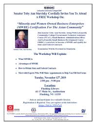 Check spelling or type a new query. Become Certified As A Minority Or Woman Owned Business Greater Flushing Chamber Of Commerce