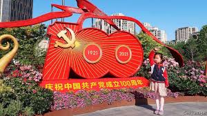 The push to revamp the Chinese Communist Party for the next 100 years | The  Economist