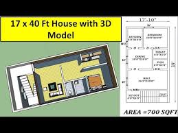 Square footage is measured in surprising ways, and is done differently around the in some municipalities, vaulted ceilings will double the square footage of a room. 17 X 40 House Plan 650 Sq Ft House Plan 3d House Plan 17 By 40 Ghar Ka Naksha House Plans Youtube