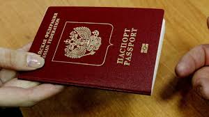 Maybe you would like to learn more about one of these? Russia Launches Passportization In Occupied Ukrainian Donbas Part One Jamestown