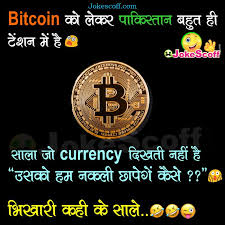 Since then it has become very popular. Bitcoin Jokes Bitcoin Price Increase Decrease Funny Jokes Jokescoff